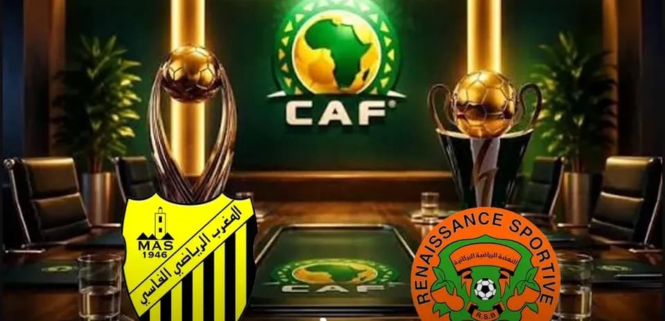 Trophies and logos of MAS and RS Berkane at CAF