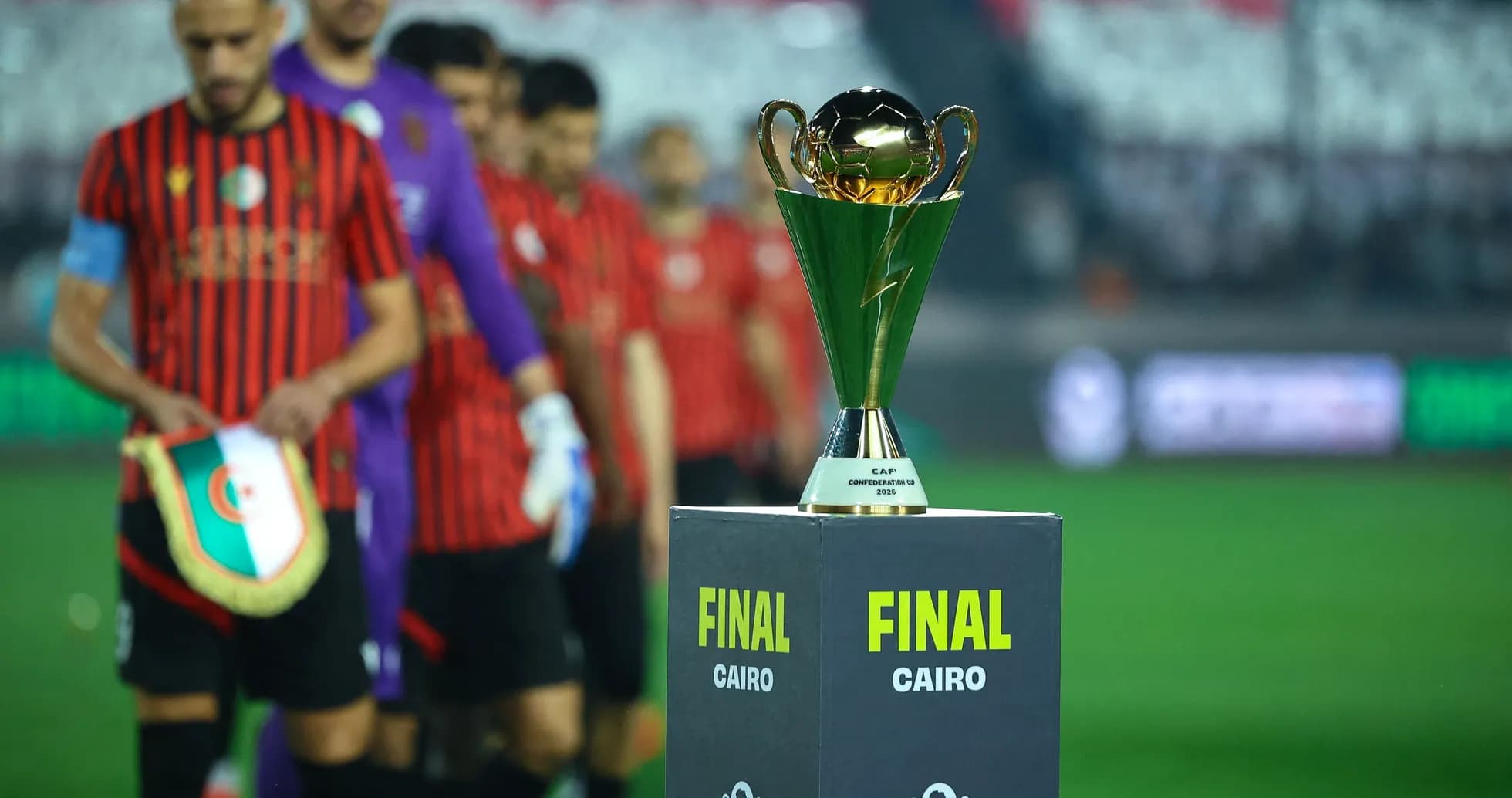 CAF Confederation Cup trophy at final in Cairo