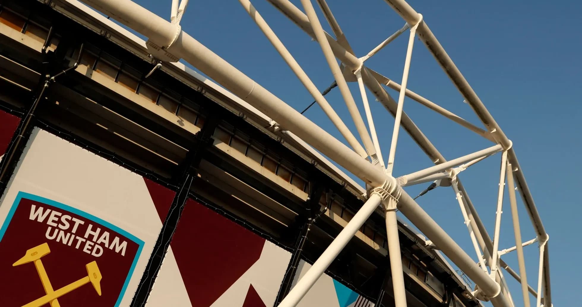 Close-up of West Ham United stadium exterior
