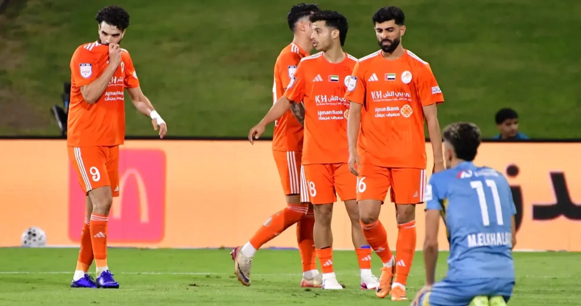 Ajman U23 players celebrating a goal