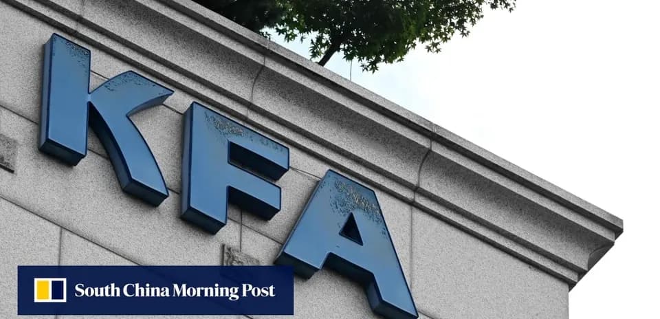 Building signage displaying 'KFA' letters