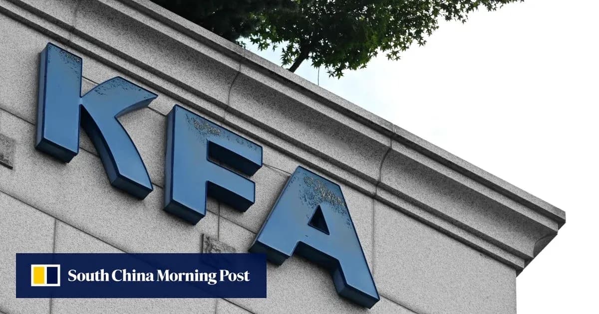 Building signage displaying 'KFA' letters
