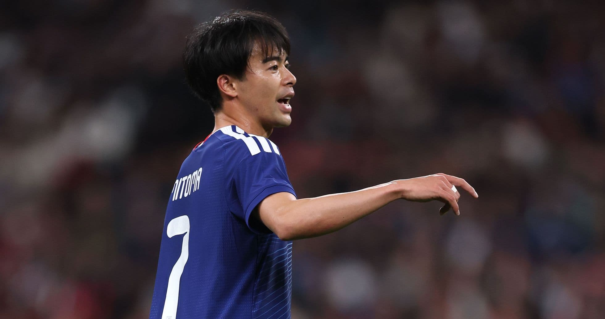 Where to Watch Japan in the 2026 FIFA World Cup: Schedule, Broadcasts, and Streaming Info