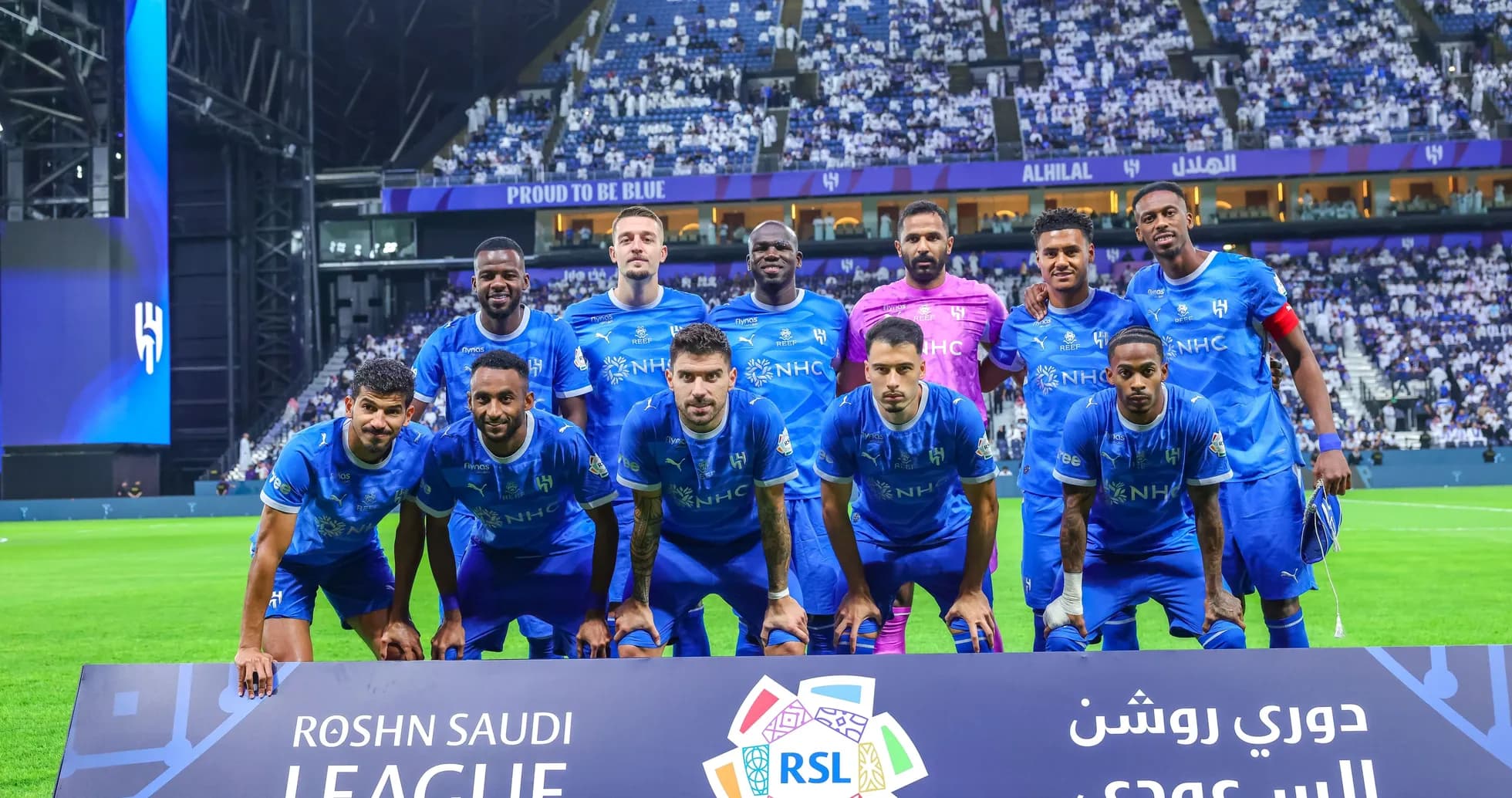 Al Hilal team posing for a group photo before match Al Hilal team posing for a group photo before match